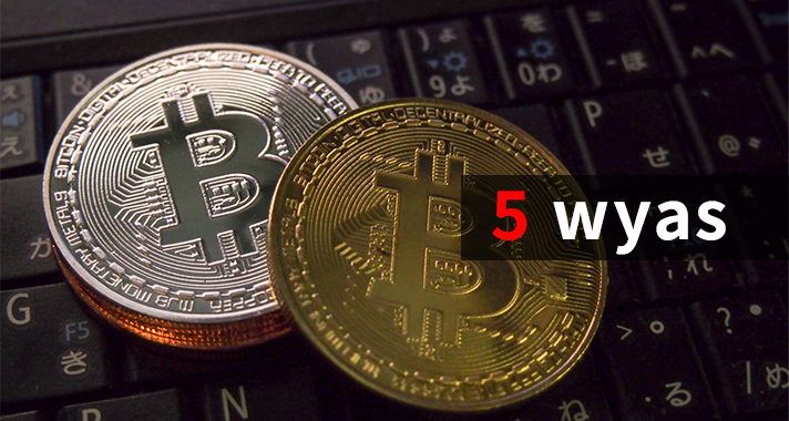 ビットコインを始める５つの方法